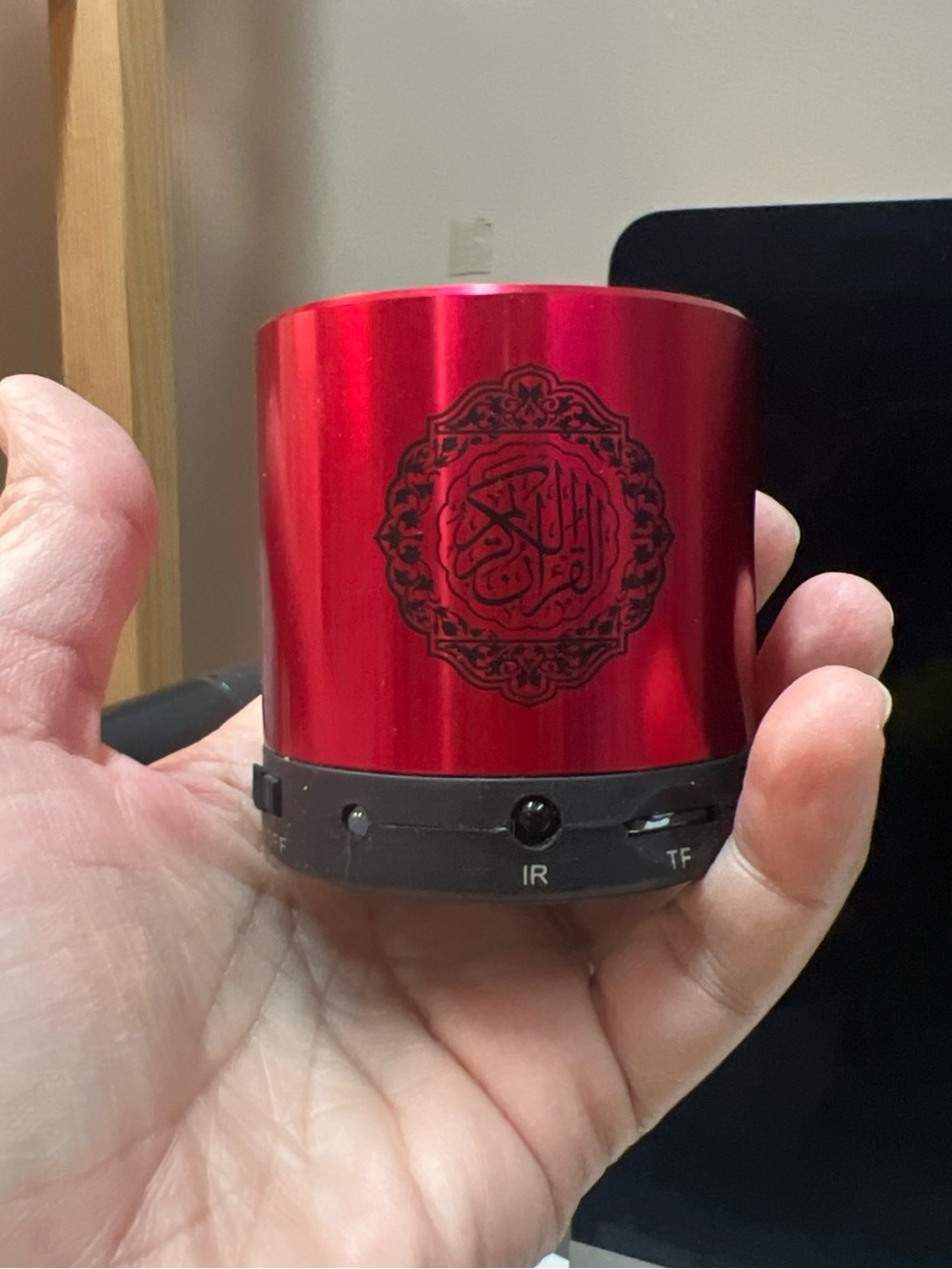 Portable Red AZAN Wireless Speaker.